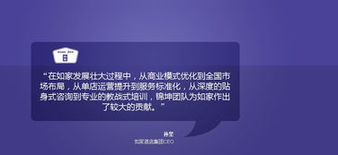 錦坤 一站式品牌營銷策劃咨詢，賦能企業市場增長與品牌躍遷